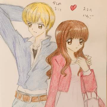 かしの×いちご