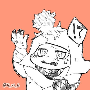 ホヤヴァレ