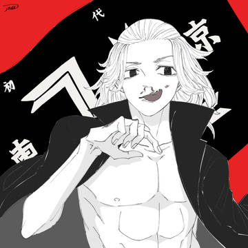 東リべ2