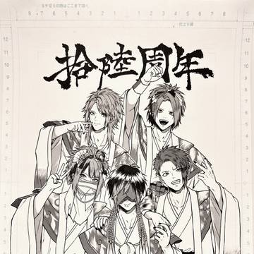 Page 13 thumbnail