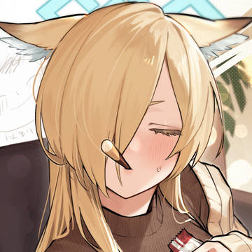 カンナ…!!!