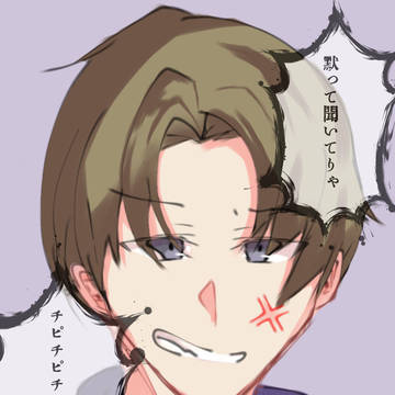 へ「黙って聞いてりゃﾁﾋﾟﾁﾋﾟﾁｬﾊﾟﾁｬﾊﾟ!!」