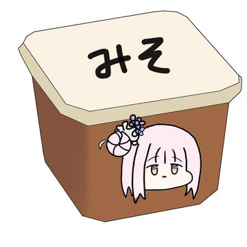 味噌のミカ