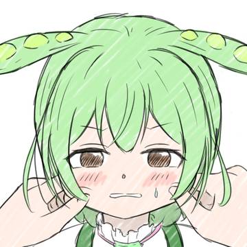 もちもちず〜んだ