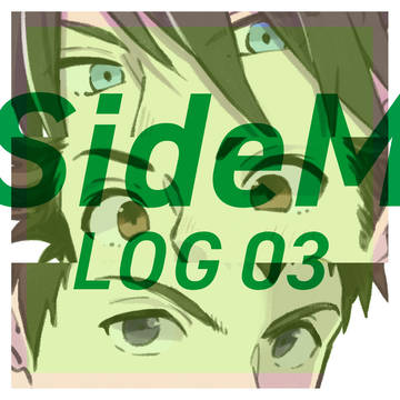 Mくんまとめ 3