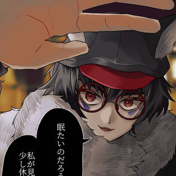 プレイした前と後じゃ感想が別れるジさん