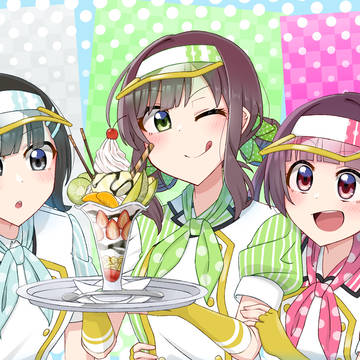 パフェパフェ行進曲(捏造