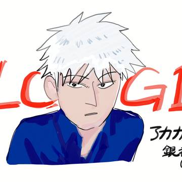 FKMT ログ❶