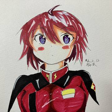ルナマリア