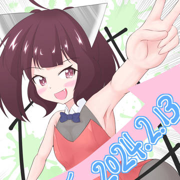 東北きりたん