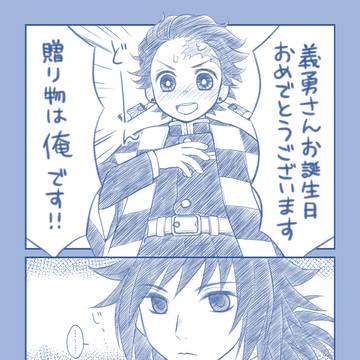 ベタな感じで