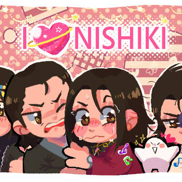 nishiki doodles