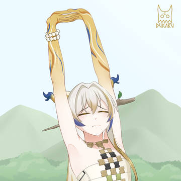 Shu~