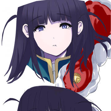 晝