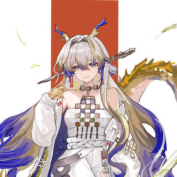黍