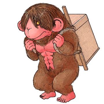 とりあえず、異獣