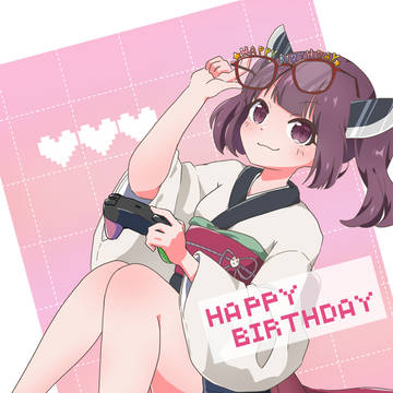 きりたん生誕祭