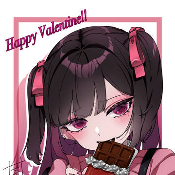 バレンタイン！！