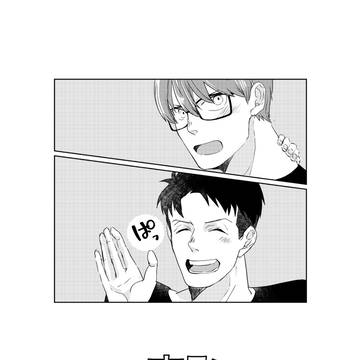 備縄『馨』