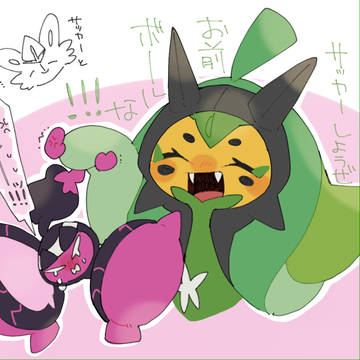 pkmnログ