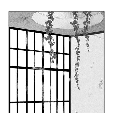 なおらい