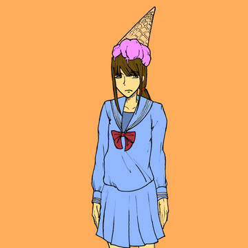アイスクリーム