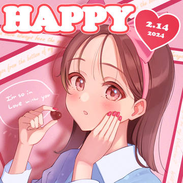 Happy Valentine's Day