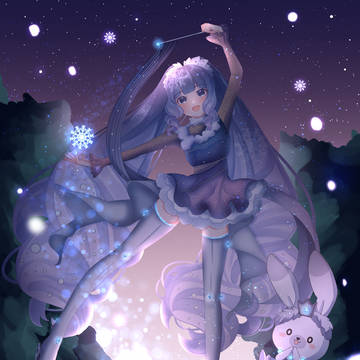Diamond Dust skating