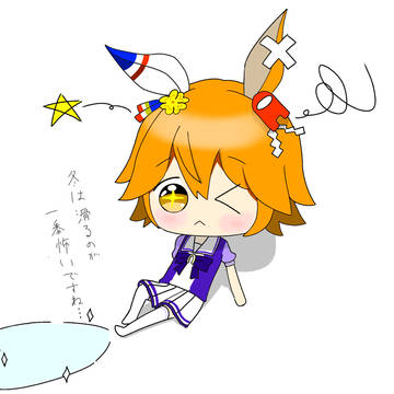 習作