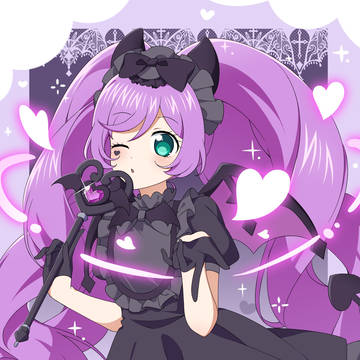 悪魔らぁらちゃん😈