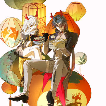 旧暦新年