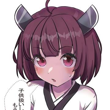 きり誕