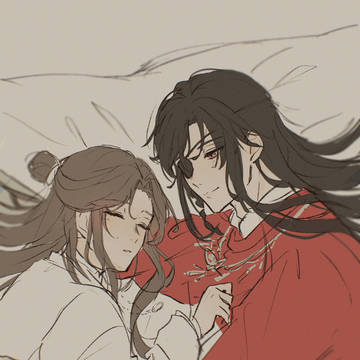 花怜