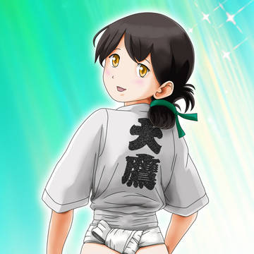 ふんどしの日2024。