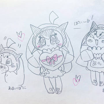 ばれんたいんぽにお