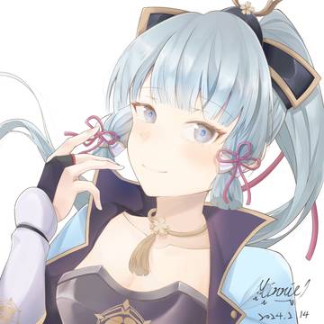 神里綾華