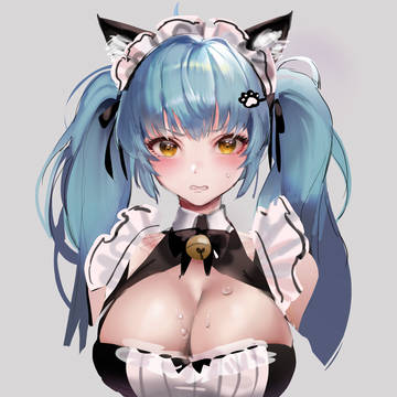 maid privaty