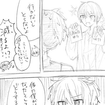 暗殺の才能