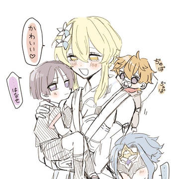 蛍受けまとめ