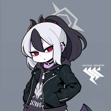 ライダースカヨコ