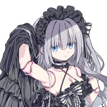 アイギス 2023