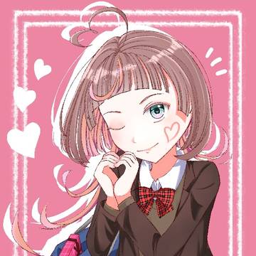 あいらぶゆっ♡