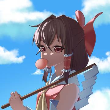 博麗