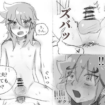 무제