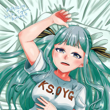 豊川祥子の誕生日!!
