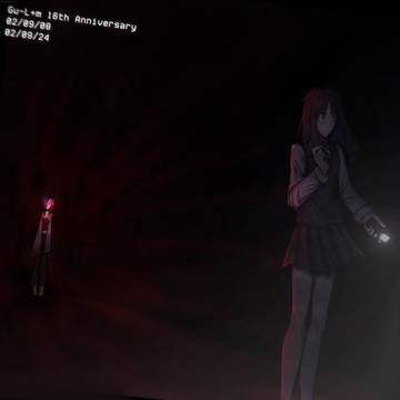 Gu-l まとめ