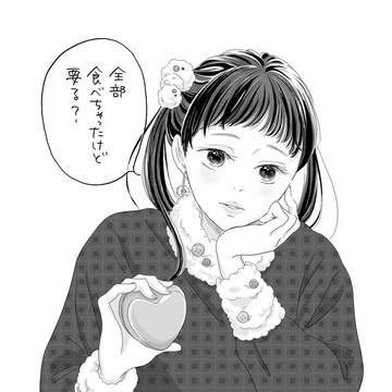 空っぽ