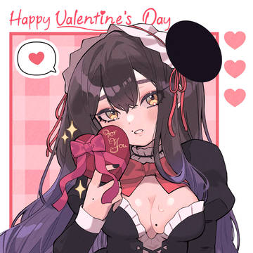 バレンタイン