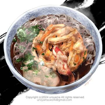 野菜たっぷりかき揚げ蕎麦