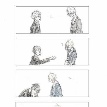 remind